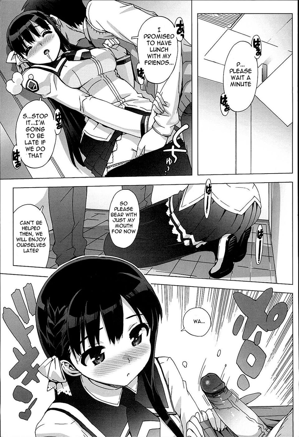 Hentai Manga Comic-Risa-Chapter 3-3